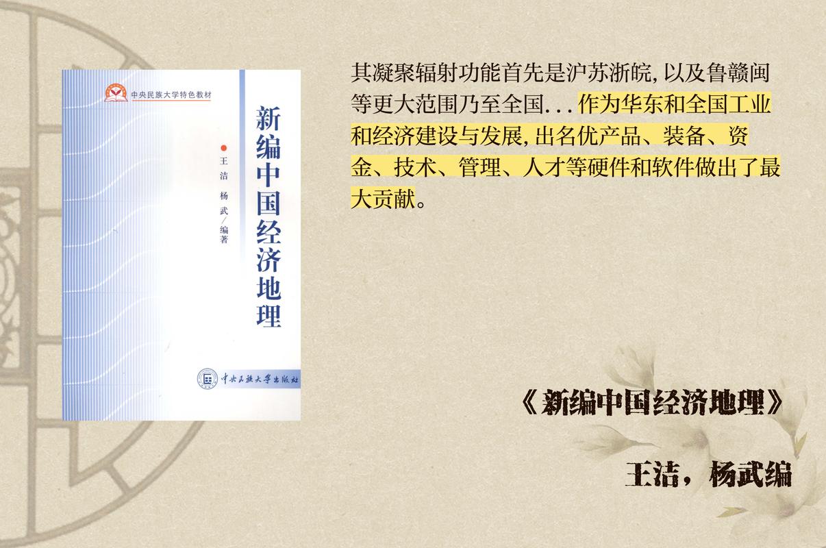 三角洲稳定物资透视_三角洲稳定物资透视_三角洲稳定物资透视