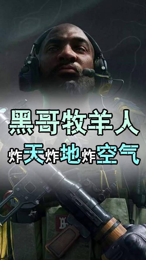 三角洲匪徒横行怎么过关_三角洲行动黑号_三角洲突击队在线播放