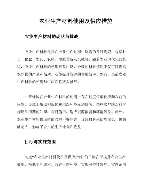 三角洲稳定物资透视_三角洲稳定物资透视_三角洲稳定物资透视