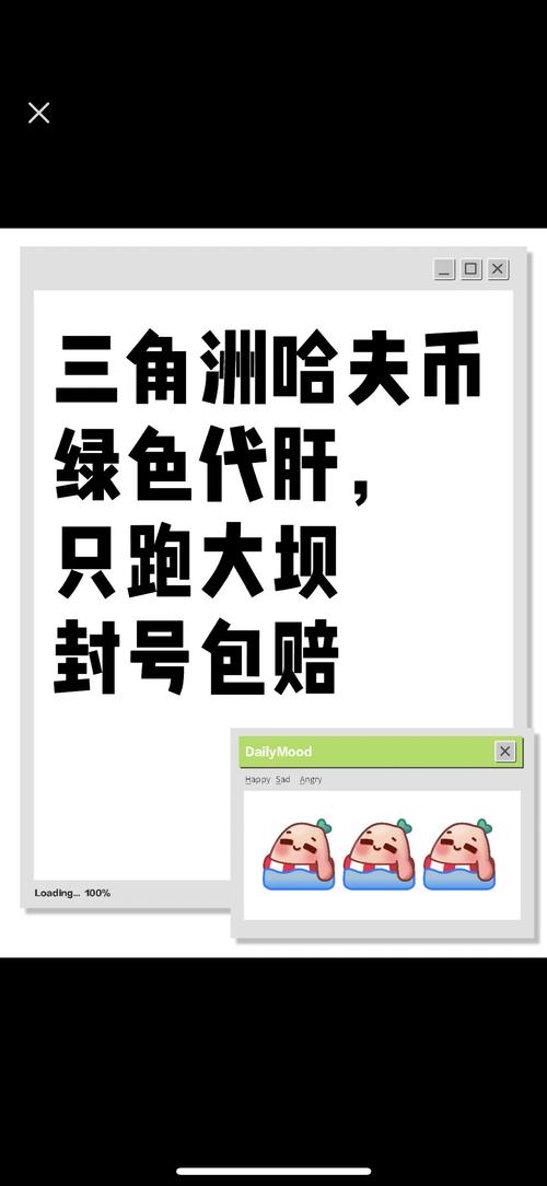 辅助三角形_三角式辅助手法_三角洲行动辅助