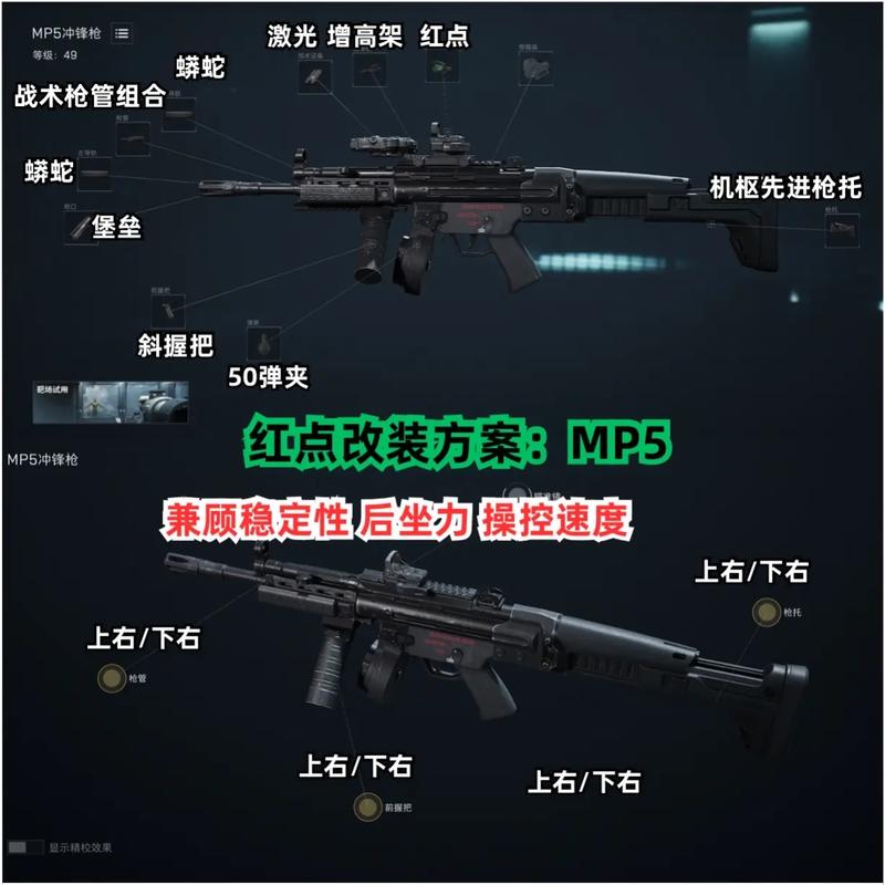 三角洲行动怎么玩_三角洲行动游戏_三角洲联合行动