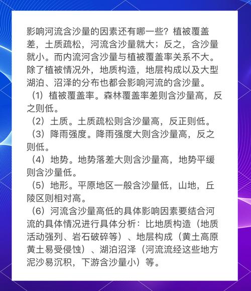 三角形透视画法_三角洲透视_三角透视素描