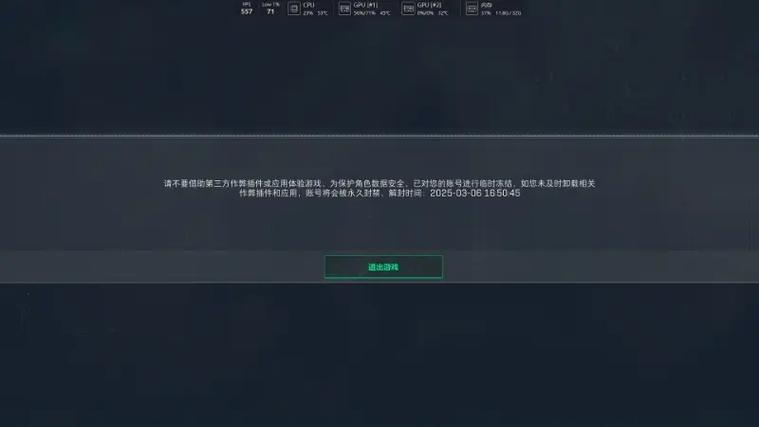 三角挂钩的使用方法_三角洲外挂_三角挂刀