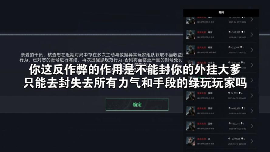 三角洲枪械_2019电影三角洲突击队_三角洲行动自瞄