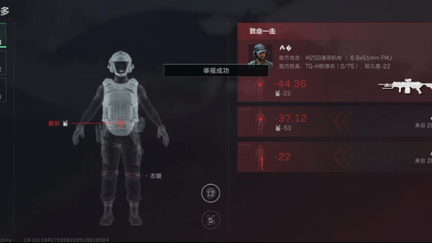 三角外角和公式表示图_三角洲外挂_三角挂件