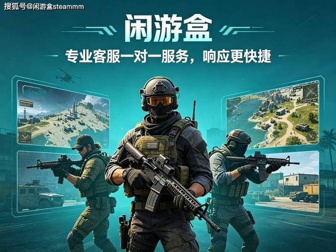 三角洲行动如何挑选靠谱商行_三角洲行动提前枪外挂_三角洲行动商行交易骗局