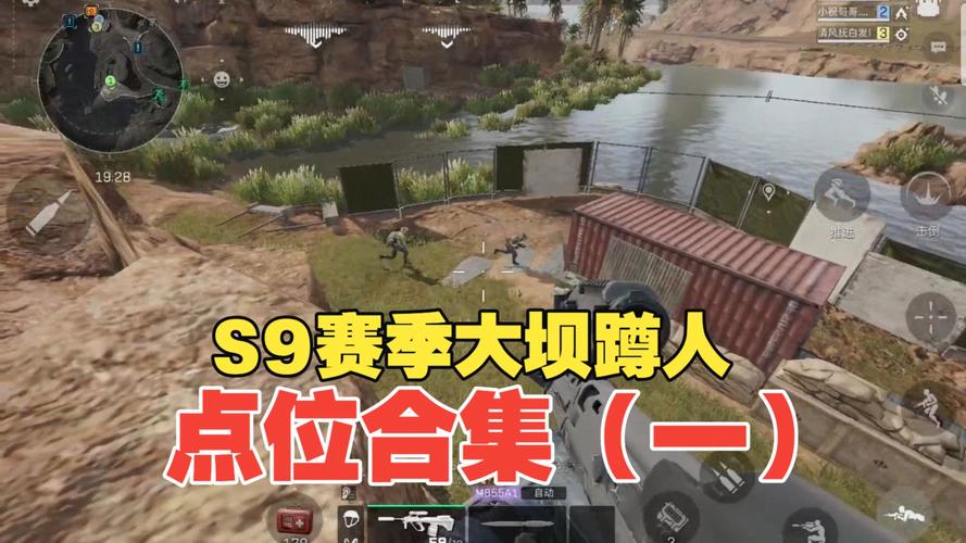三角洲行动新手资源收集攻略_三角洲行动新手教程_高价值物资分布点