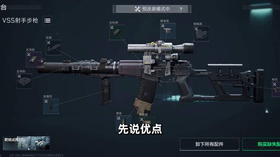 小波三角洲行动新手入门秘籍_小波三角洲行动操作技巧指南_三角洲行动新手教程